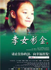 理论亚洲区美一区二区三区